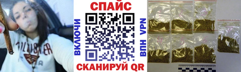 БУТИРАТ буратино  продажа наркотиков  даркнет состав  Кисловодск 