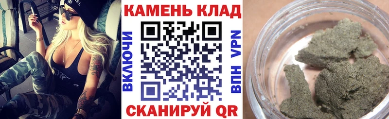 цены   ссылка на мегу зеркало  Гашиш гарик  Кисловодск 