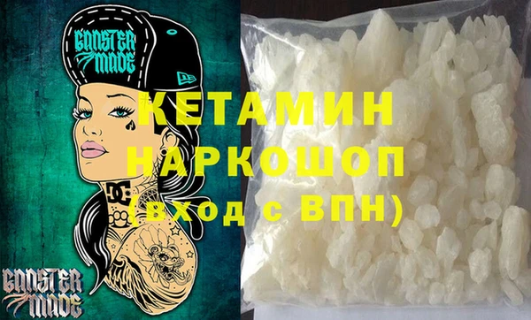 дистиллят марихуана Гусев