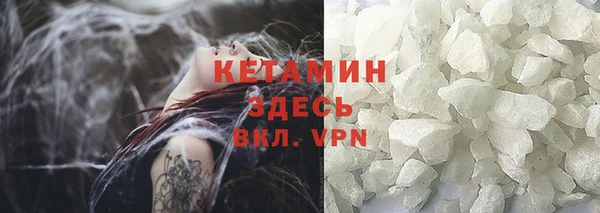 дистиллят марихуана Гусев