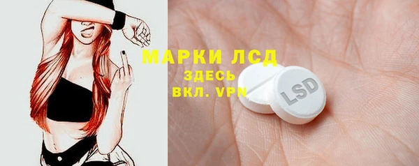гашишное масло Гусиноозёрск