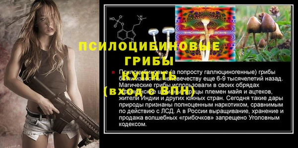 кокс Горно-Алтайск