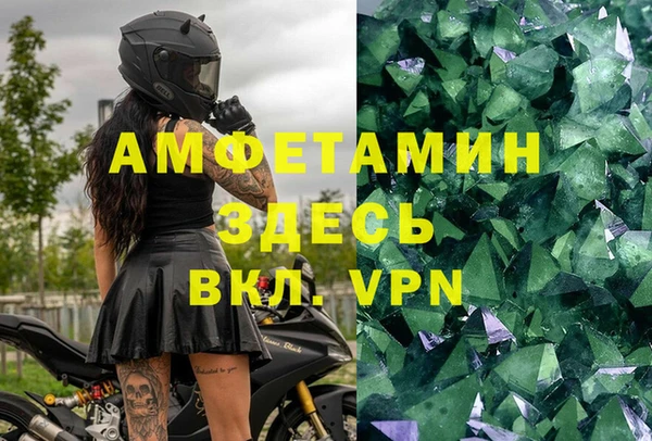 гашишное масло Гусиноозёрск