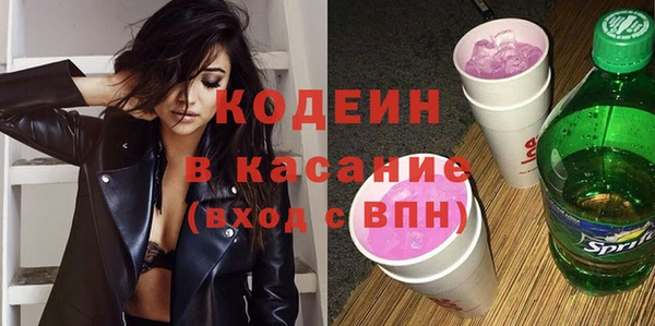 дистиллят марихуана Гусев