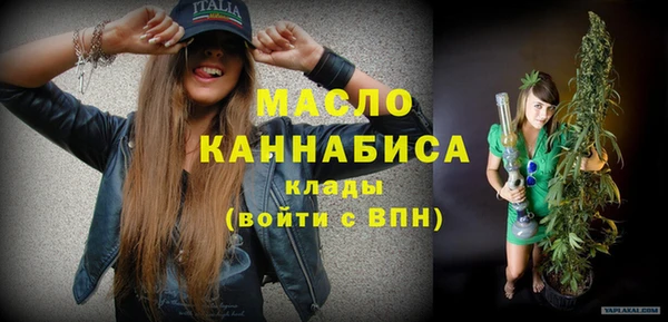 дистиллят марихуана Гусев