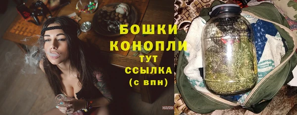 гашишное масло Гусиноозёрск