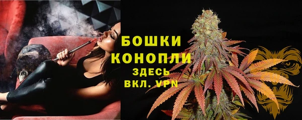 дистиллят марихуана Гусев