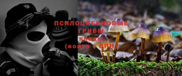 дистиллят марихуана Гусев