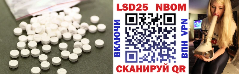 darknet формула  Кисловодск  ЛСД экстази кислота 