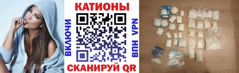 МЕФ мяу мяу  omg зеркало  Кисловодск  купить наркотики сайты 