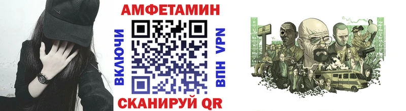 купить наркотики сайты  Кисловодск  МЕТАМФЕТАМИН Декстрометамфетамин 99.9% 