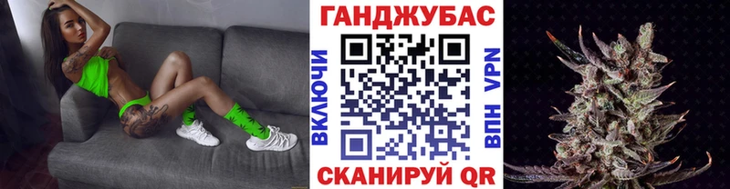 Шишки марихуана White Widow  MEGA онион  darknet телеграм  Кисловодск 